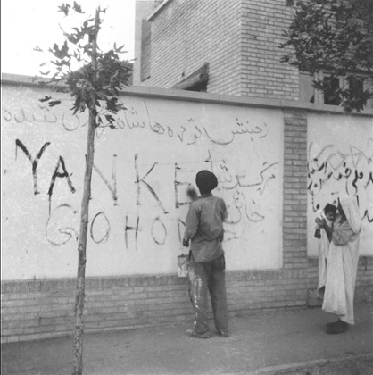 1953 graffiti 