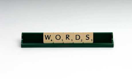 See how intimately you know your dictionary.