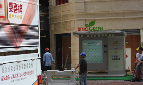 An installed Arup/Sino Green clean-air stand in Hong Kong.