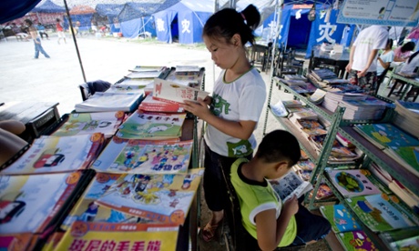Minzhu refugee camp library