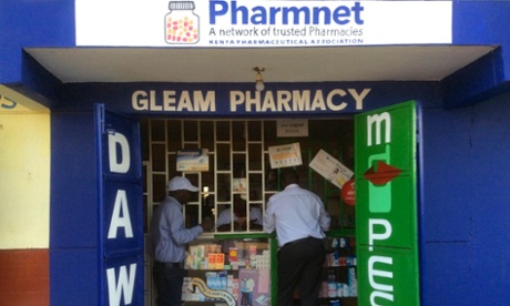 The recognisable Pharmnet facade. 