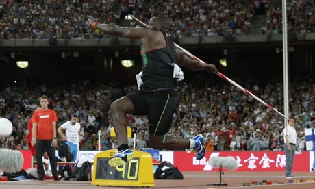 Julius Yego