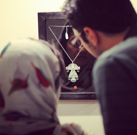 Persian Garden Tehran 