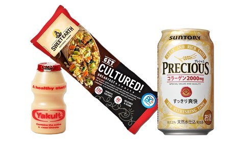 Nutraceuticals … do they work?