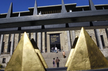 France’s national museum of immigration, which opened in Paris in 2007.