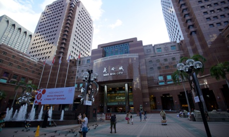 Ngee Ann City, a major mall on Singapore's main shopping belt, sits on what was formerly the largest Teochew cemetery on the island.
