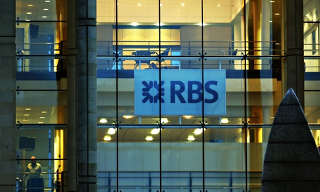 RBS