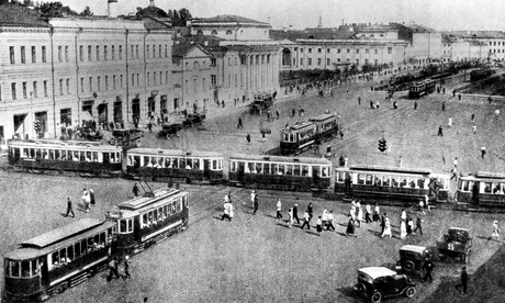 Russia. Moscow in 1920.