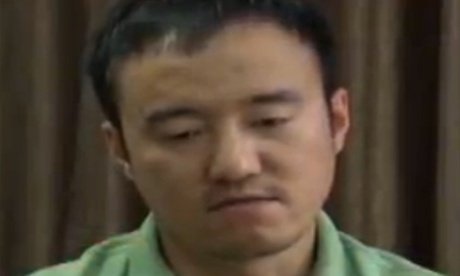 Wang Xiaolu, a financial journalist with business magazine Caijing, 'confessed' to causing the stock market crash