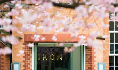 Ikon gallery, exterior, Birmingham