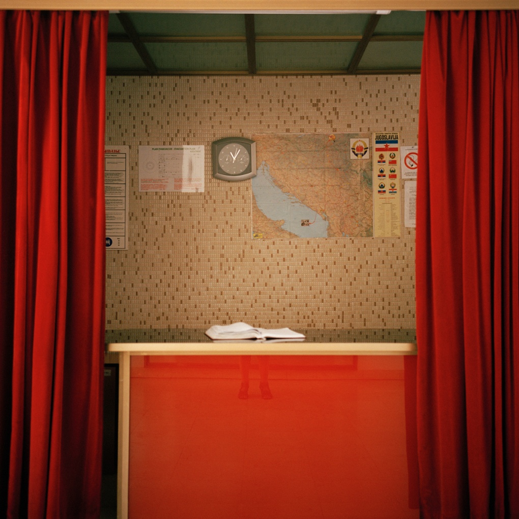 The Museum of Yugoslav History