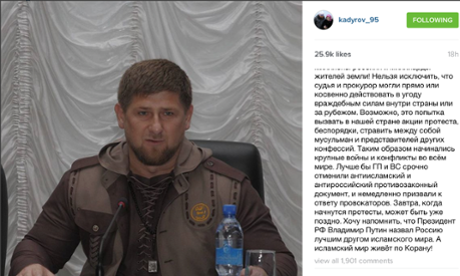 Ramzan Kadyrov on Instagram