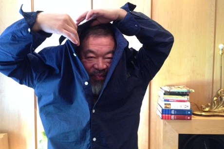 Ai Weiwei webchat