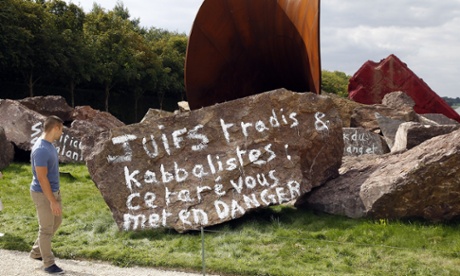 Anish Kapoor sued for leaving racist graffiti on his 'queen's vagina' sculpture at Versailles 