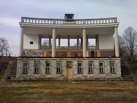Bežigrad Stadium, Ljubljana