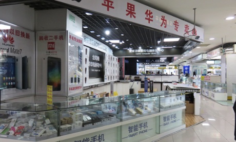 Retail units in the Bainaohui mall in Shanghai.