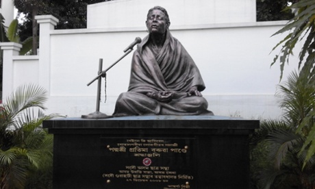 Biren Singha sculpture