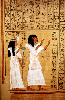 A fragment of the Egyptian Book of the Dead – which the rediscovered manuscript predates.