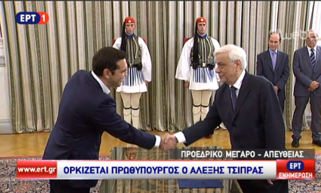 The official handshake