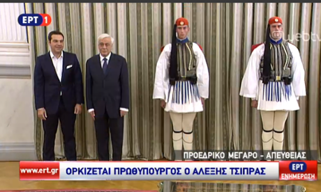 Now stand to attention.