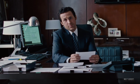 Half way there? ... Ryan Gosling aiming for Oscar success in The Big Short.