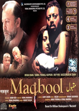 A poster for <em>Maqbool</em>, a 2003 Bollywood production of Macbeth.