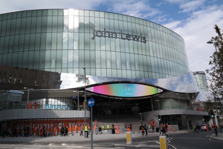 Boggle eye … one of the 'media screens' at the John Lewis entrance.