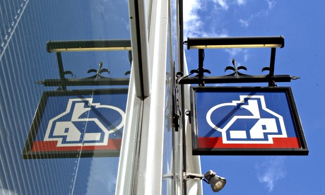 Nationwide sign against blue sky