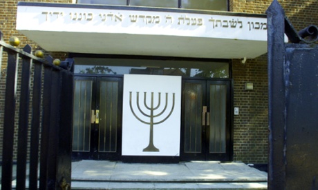 The Hasmonean Boys School, Holders Hill, London NW4. 