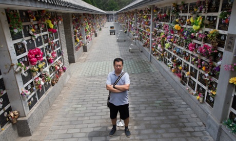 Xu Yi at Babaoshan cemetery