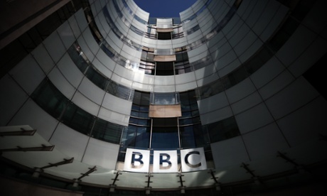 The logo for the Broadcasting House, the headquarters of the BBC is displayed outside the building.