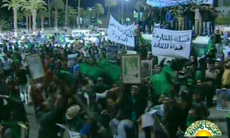 Libya state television