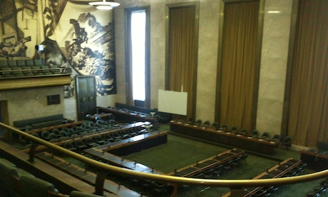 palais de nation chamber