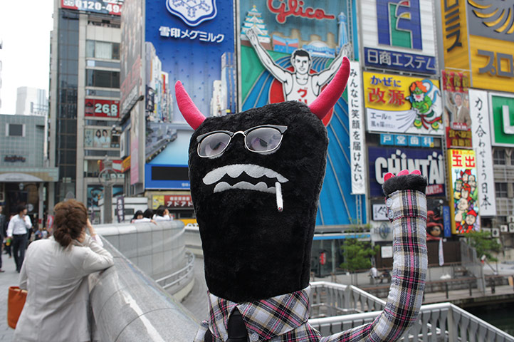 Felt Mistress: Felt Mistress