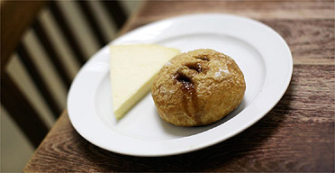 St John's eccles cakes
