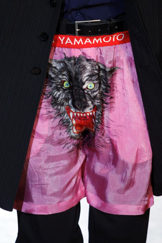 Gallery Thursday's menswear shows: Tiger pants by Japanese designer Yamamoto