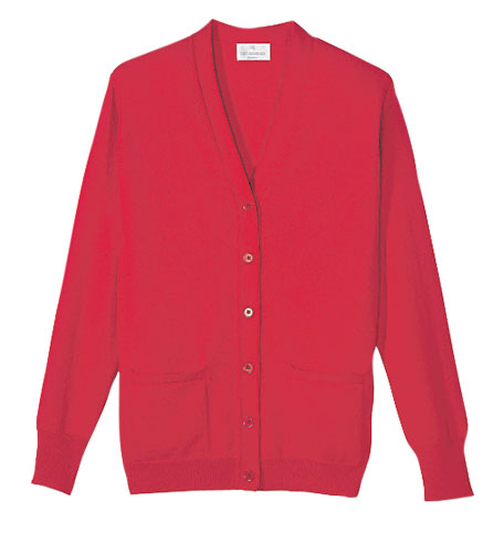 Holiday shopping: Cardigan