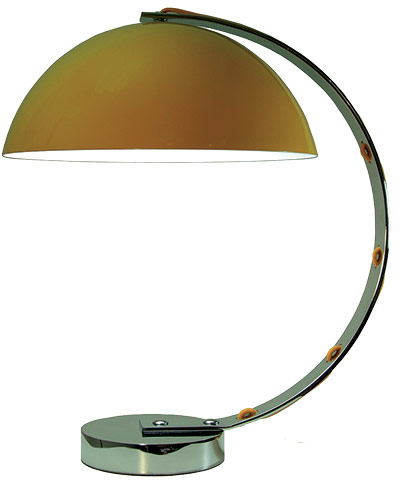 Homes: 60s geometric: London table lamp