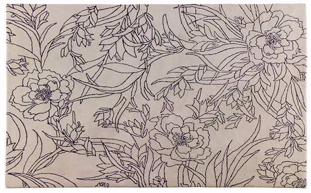 Small spaces: Daborn rug