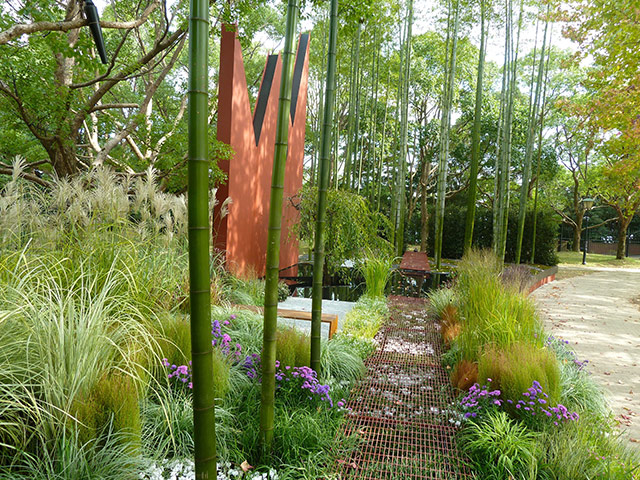 Gardening World Cup: Lim in Chong, Malaysia