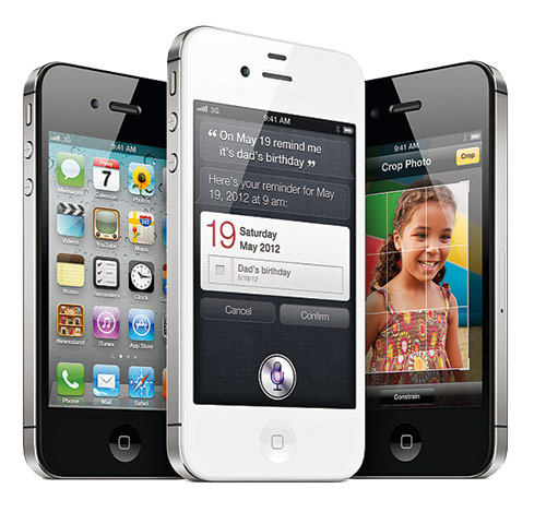 The lust list: IPhone 4S