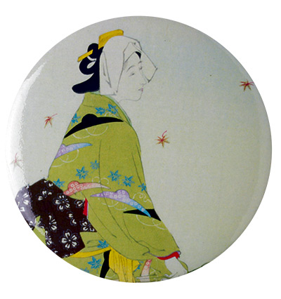 For her Christmas gifts: Japanese ladies’ mirror