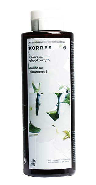 For her Christmas gifts: Korres shower gel