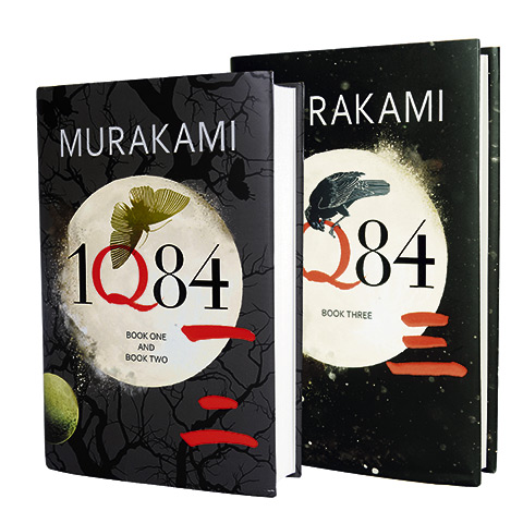 Culture Christmas gifts: 1Q84 by Haruki Murakami