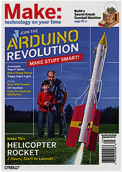 Night before christmas: Gift subscription to Make magazine