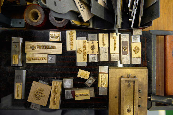 Mulberry 40th birthday: Mulberry 40th: Embossing stamps