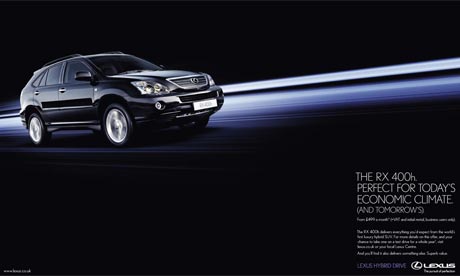Still from Lexus ad