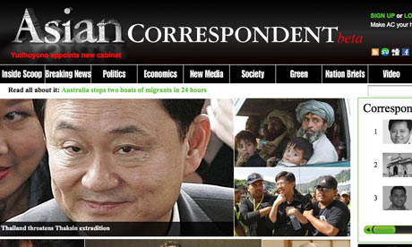 asiancorrespondent.com hyper local