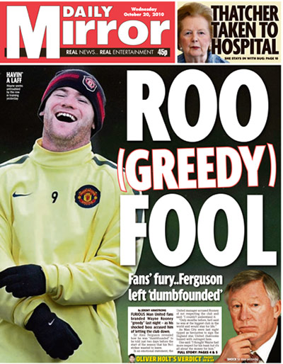 Spending review: Daily Mirror