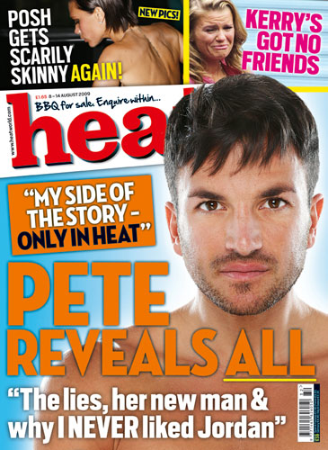 Maggies shortlist ent: Heat